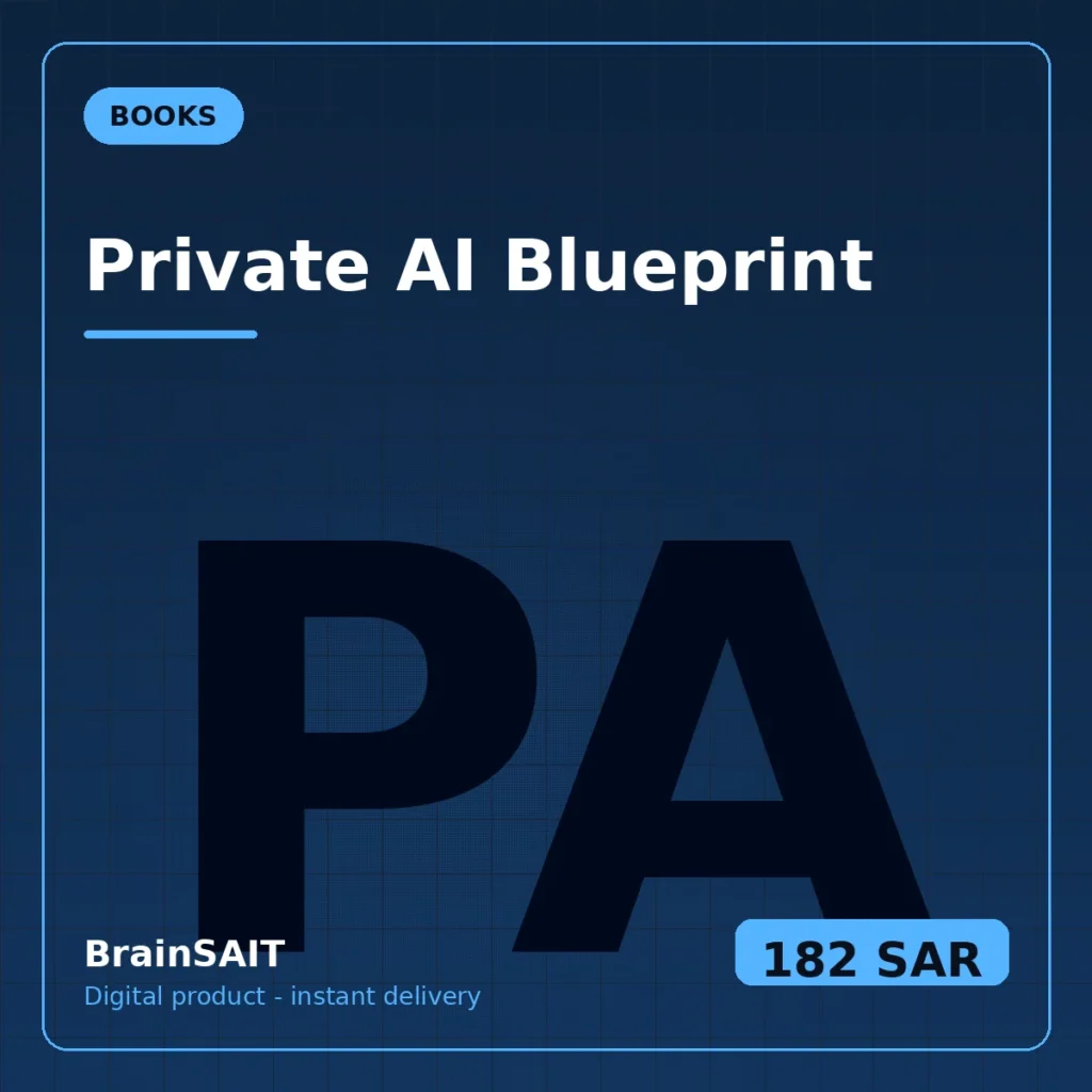 Private AI Blueprint