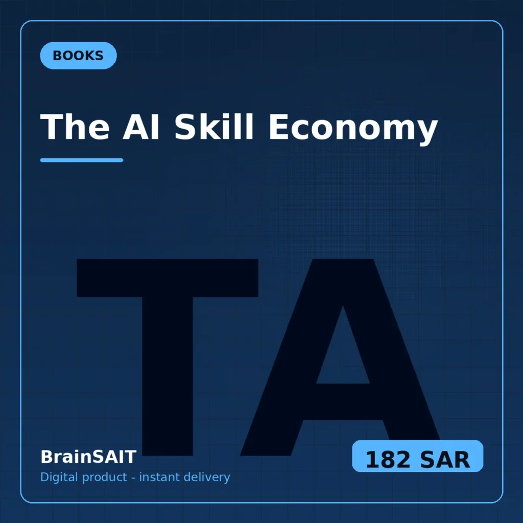 The AI Skill Economy