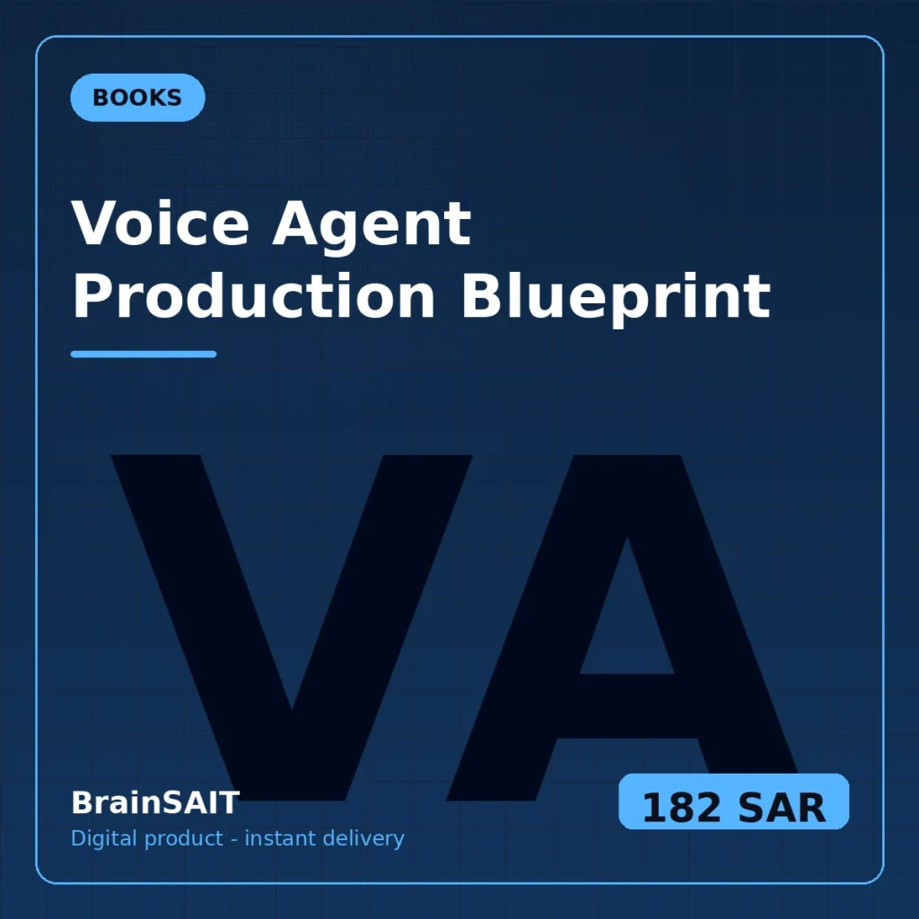 Voice Agent Production Blueprint