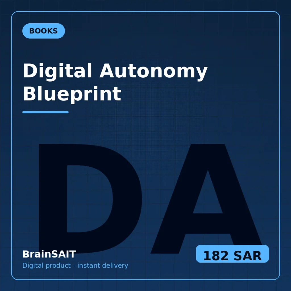 Digital Autonomy Blueprint