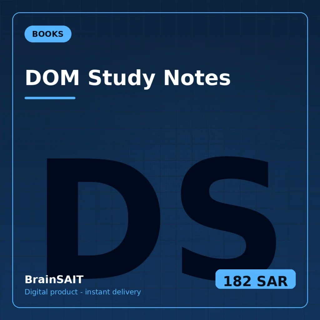 DOM Study Notes