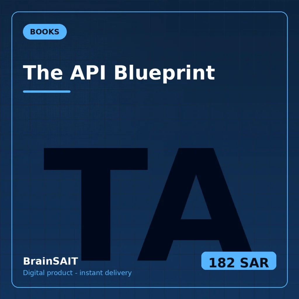 The API Blueprint