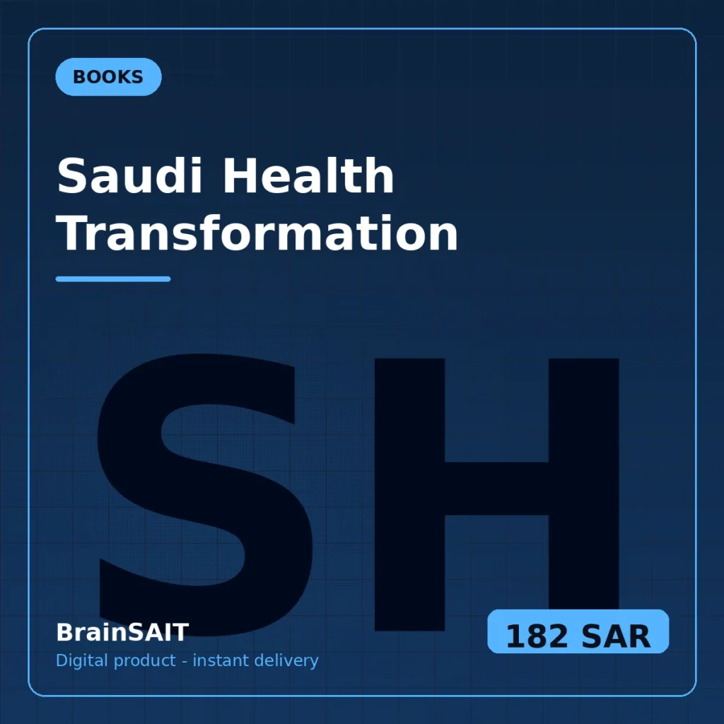 Saudi Health Transformation