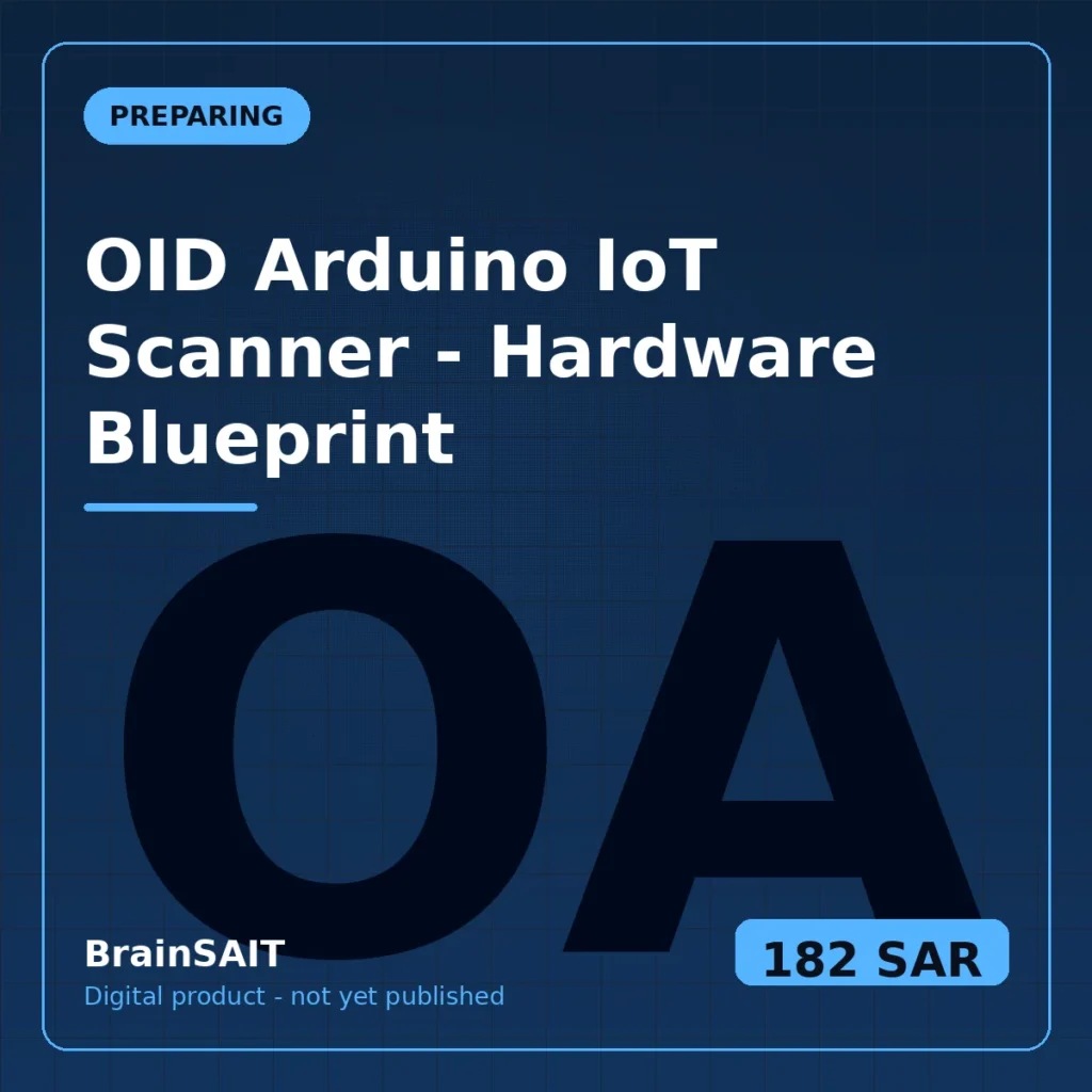 OID Arduino IoT Scanner — Hardware Blueprint