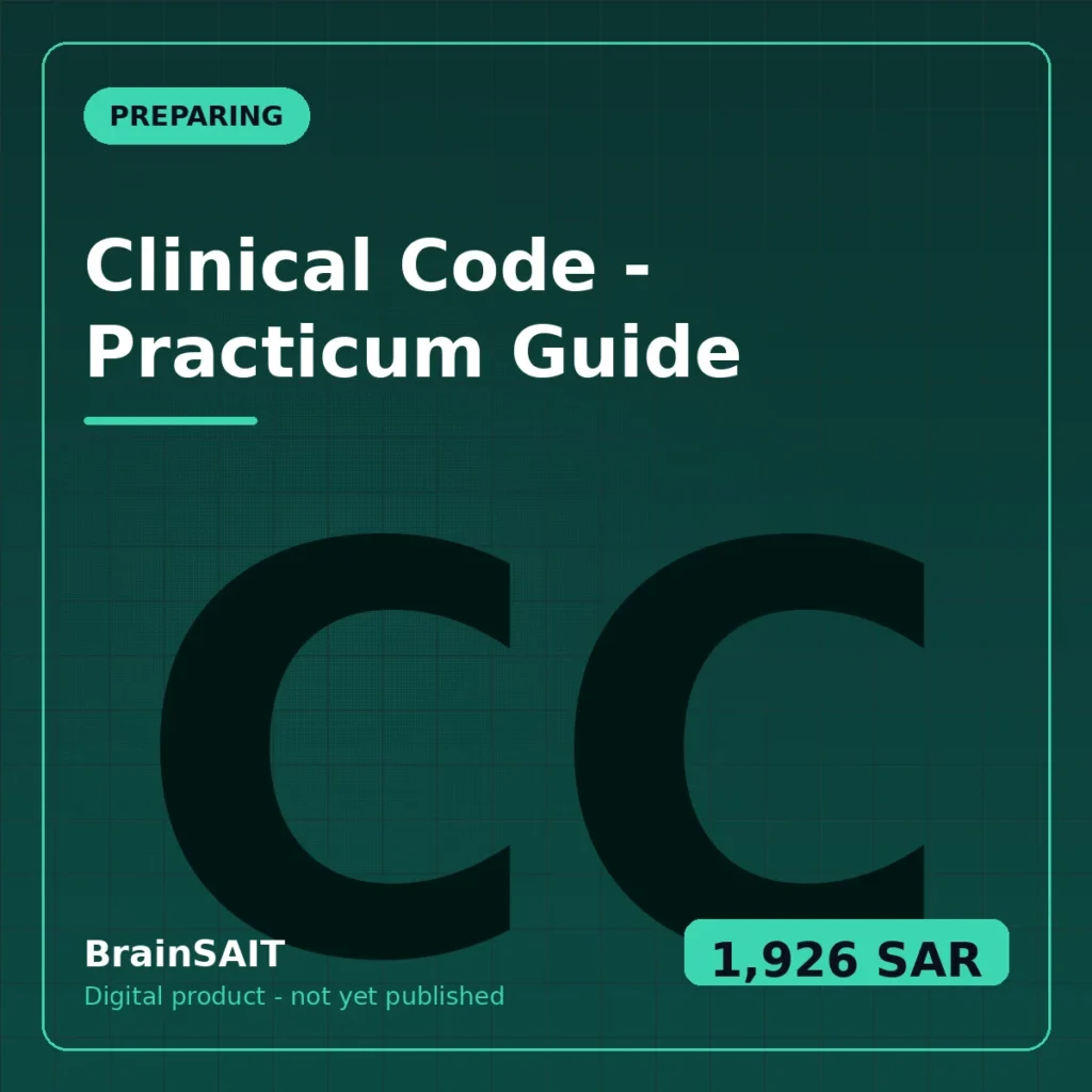 Clinical Code — Practicum Guide