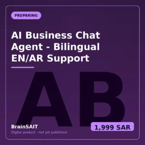 AI Business Chat Agent — Bilingual EN/AR Support