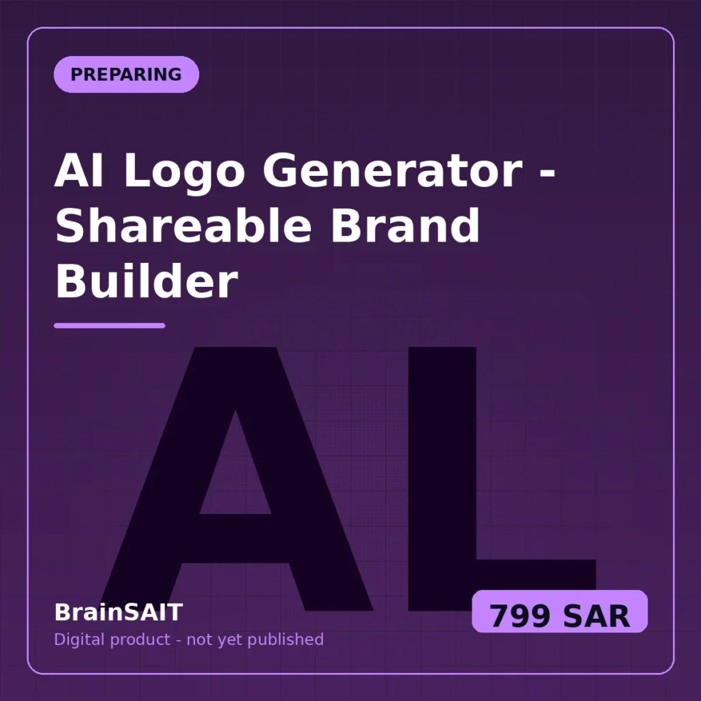 AI Logo Generator — Shareable Brand Builder