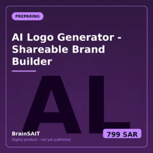 AI Logo Generator — Shareable Brand Builder