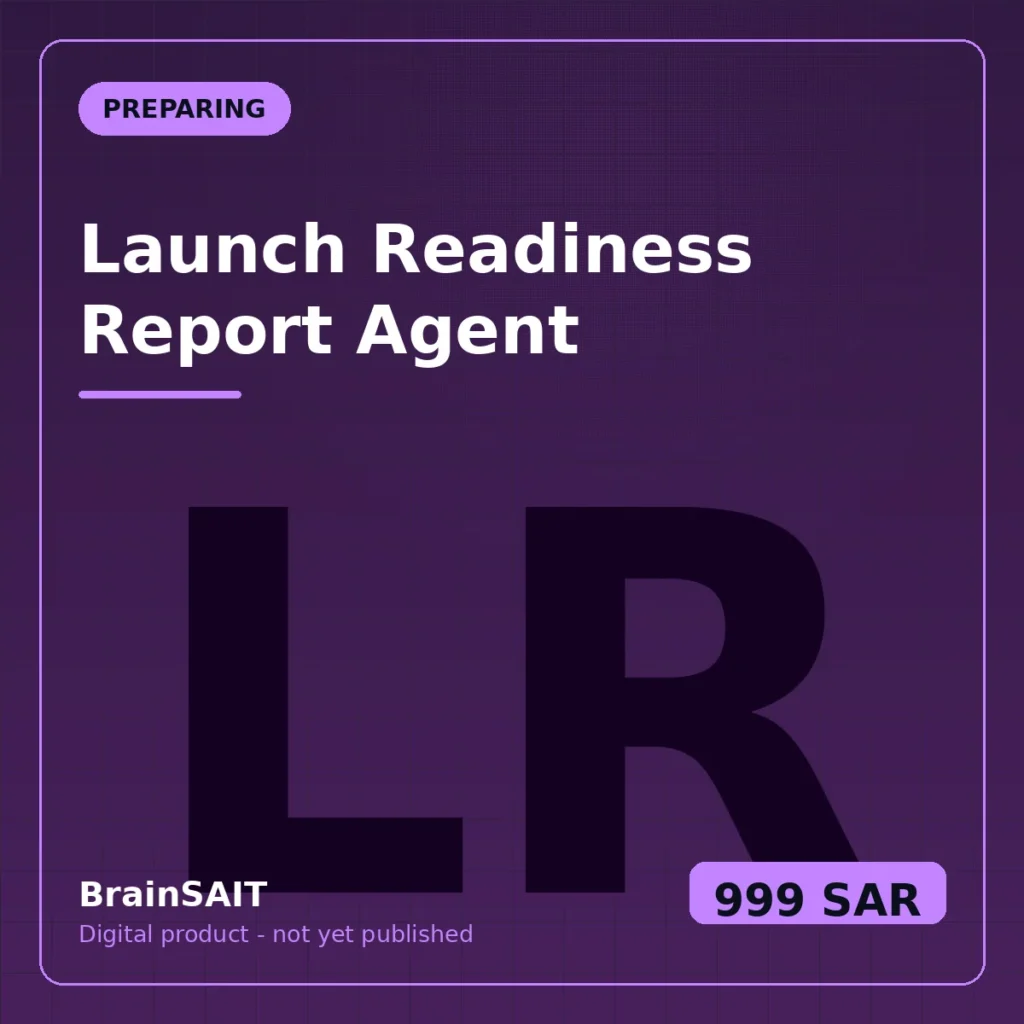 Launch Readiness Report Agent