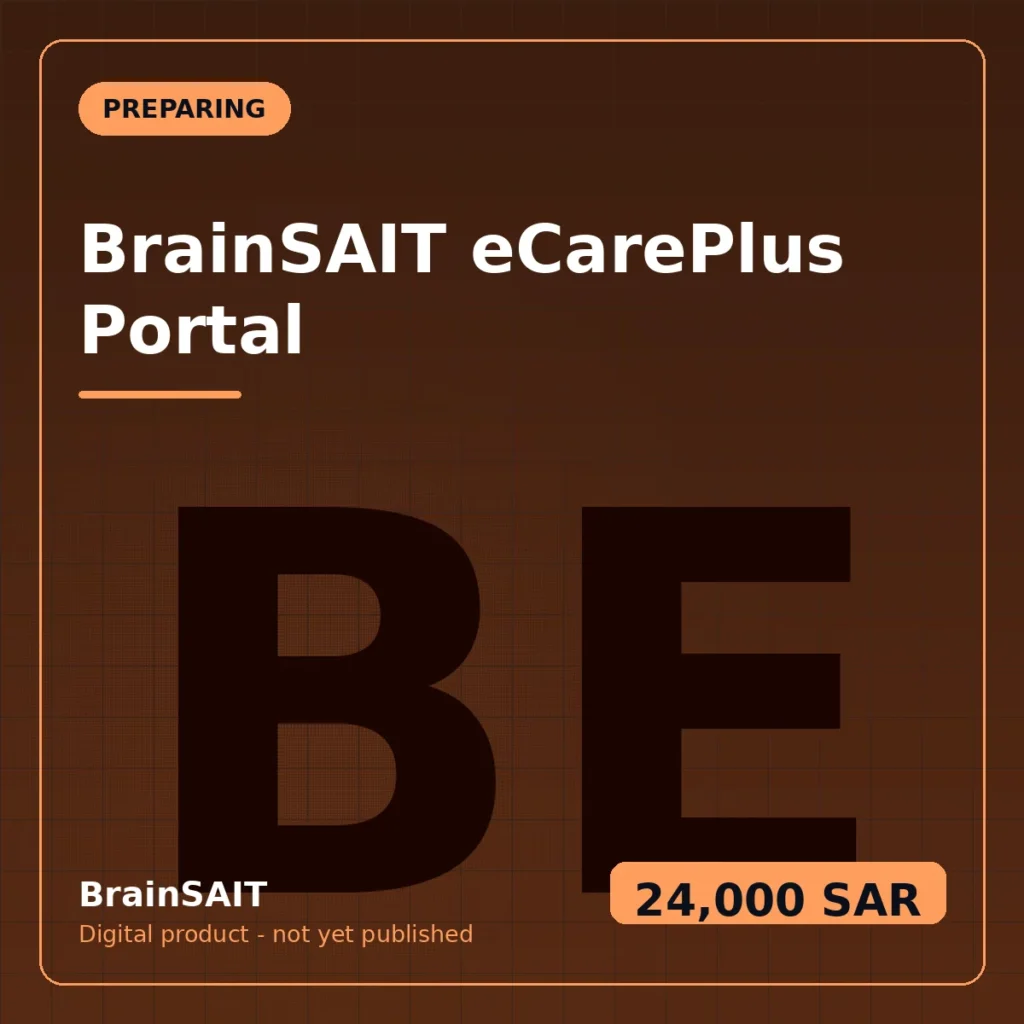 BrainSAIT eCarePlus Portal