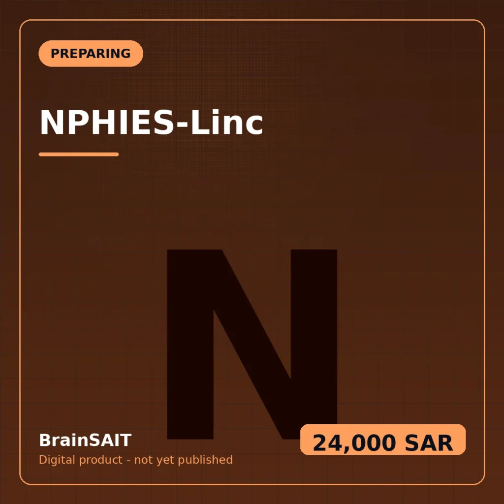 NPHIES-Linc