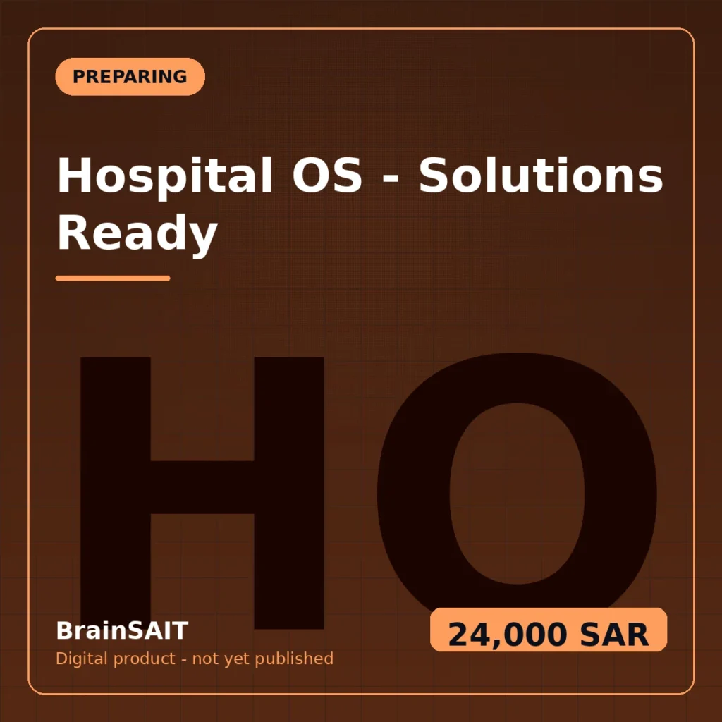 Hospital OS — Solutions Ready