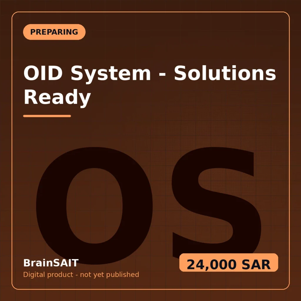 OID System — Solutions Ready
