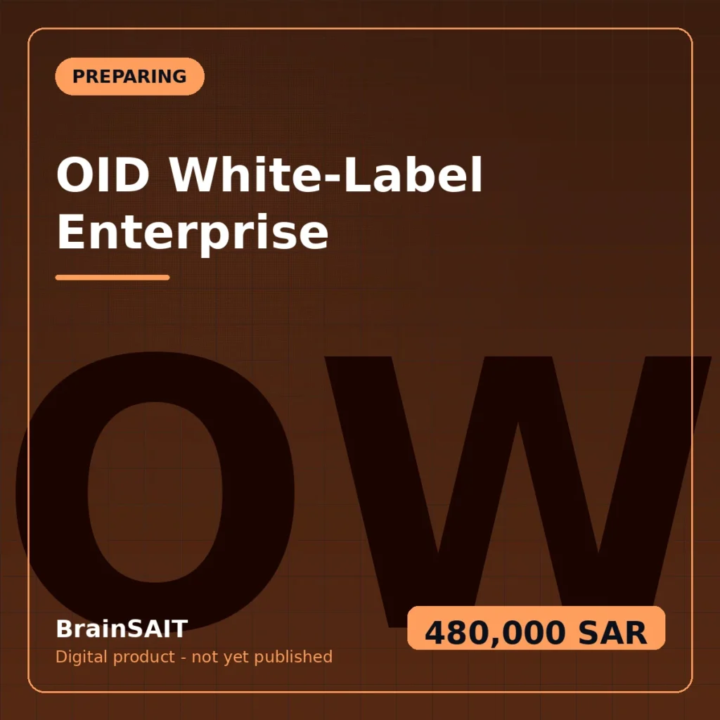 OID White-Label Enterprise