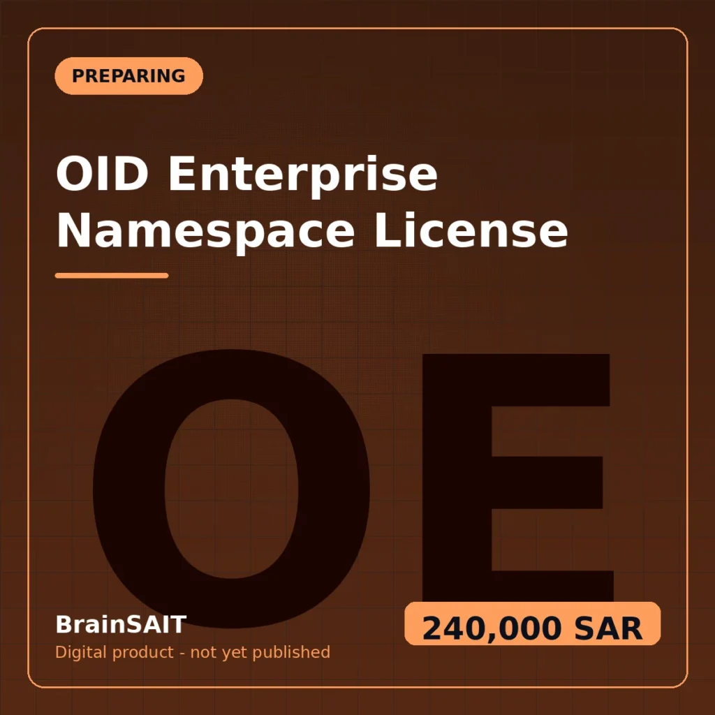 OID Enterprise Namespace License
