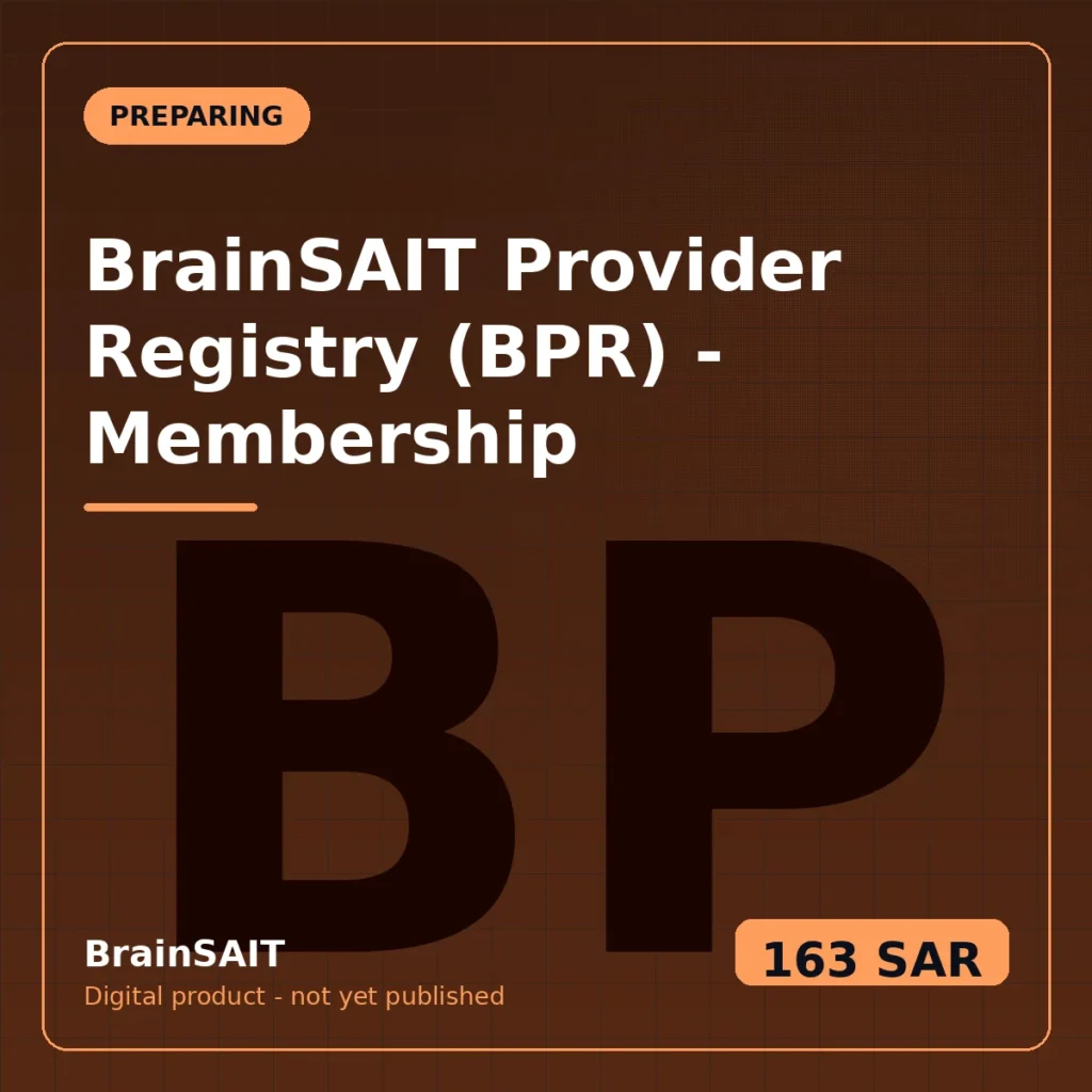 BrainSAIT Provider Registry (BPR) — Membership