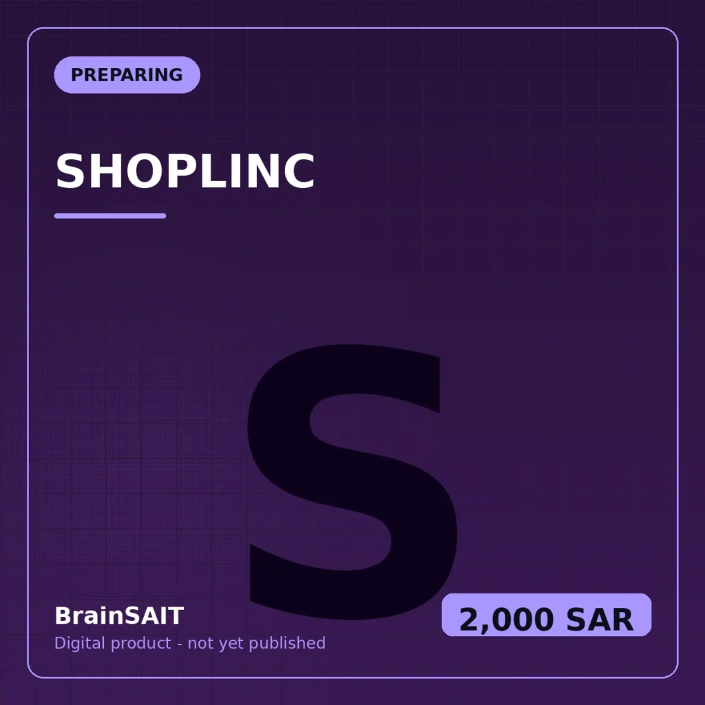 SHOPLINC
