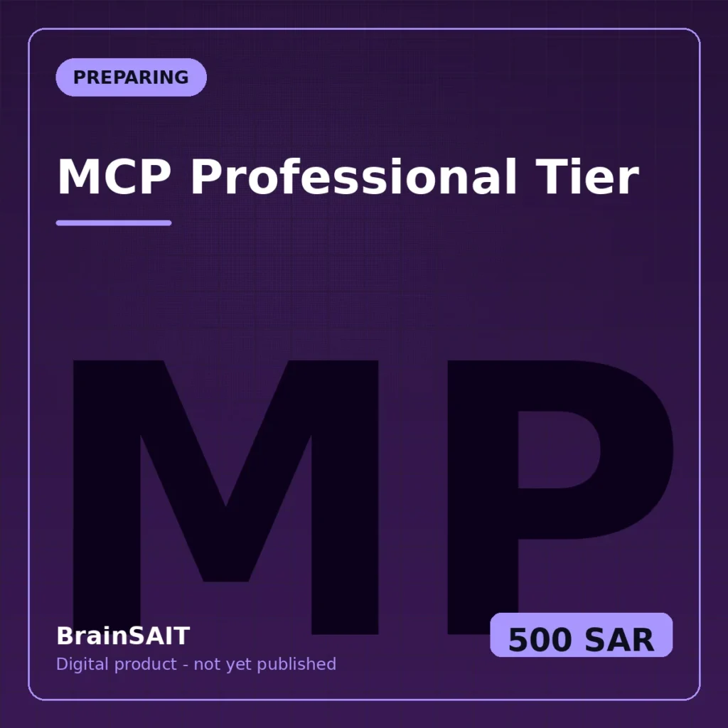 MCP Professional Tier