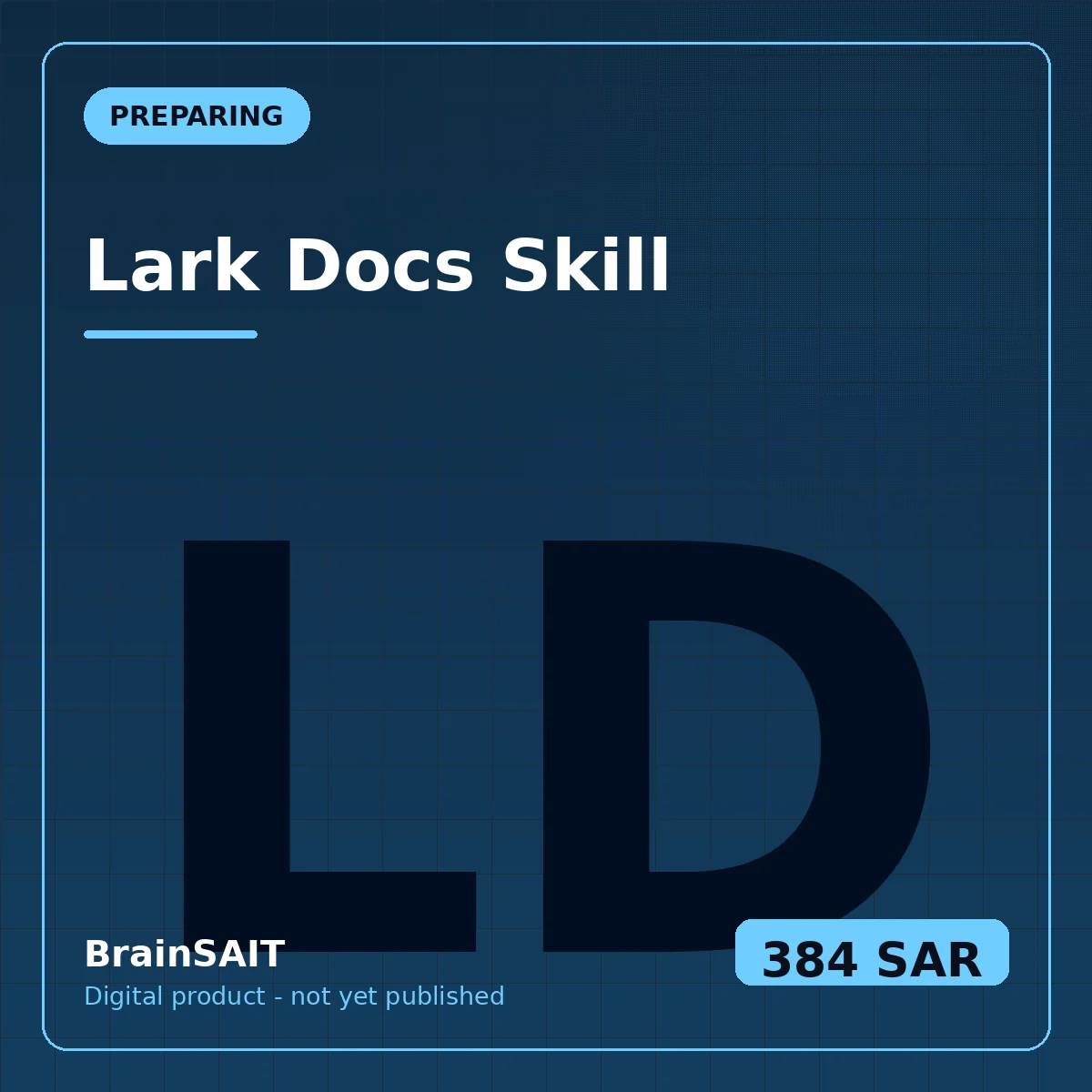 Lark Docs Skill