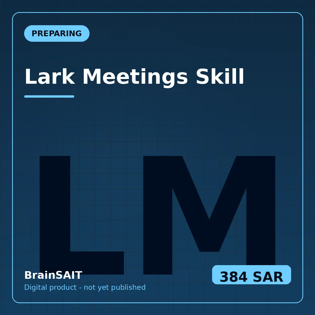 Lark Meetings Skill